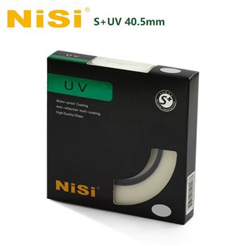 NiSi 耐司 S＋UV 40.5mm Ultra Slim PRO 超薄框UV鏡【金石堂、博客來熱銷】