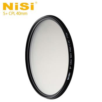 NiSi 耐司 S＋CPL 40mm Ultra Slim PRO 超薄框偏光鏡【金石堂、博客來熱銷】