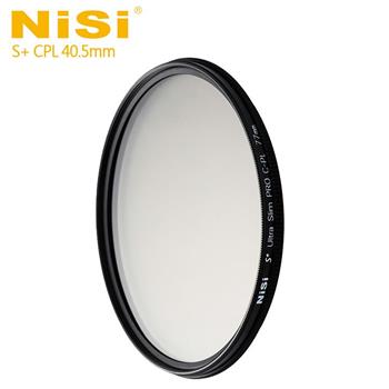 NiSi 耐司 S＋CPL 40.5mm Ultra Slim PRO 超薄框偏光鏡【金石堂、博客來熱銷】