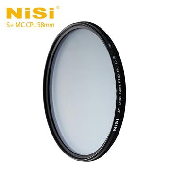 NiSi 耐司 S＋MC CPL 58mm Ultra Slim PRO 超薄多層鍍膜偏光鏡【金石堂、博客來熱銷】