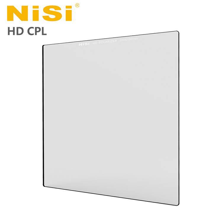 NiSi 耐司 HD CPL方型偏光鏡 100x100mm－減1格