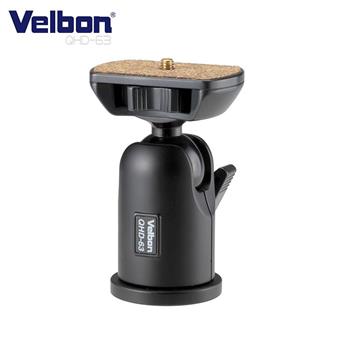 Velbon QHD－63 球型雲台－公司貨（承載5kg）【金石堂、博客來熱銷】