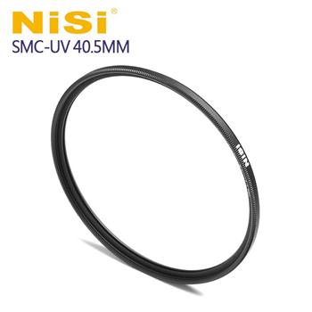 NiSi 耐司 SMC L395 40.5mm 多層鍍膜超薄框UV鏡(疏油疏水)