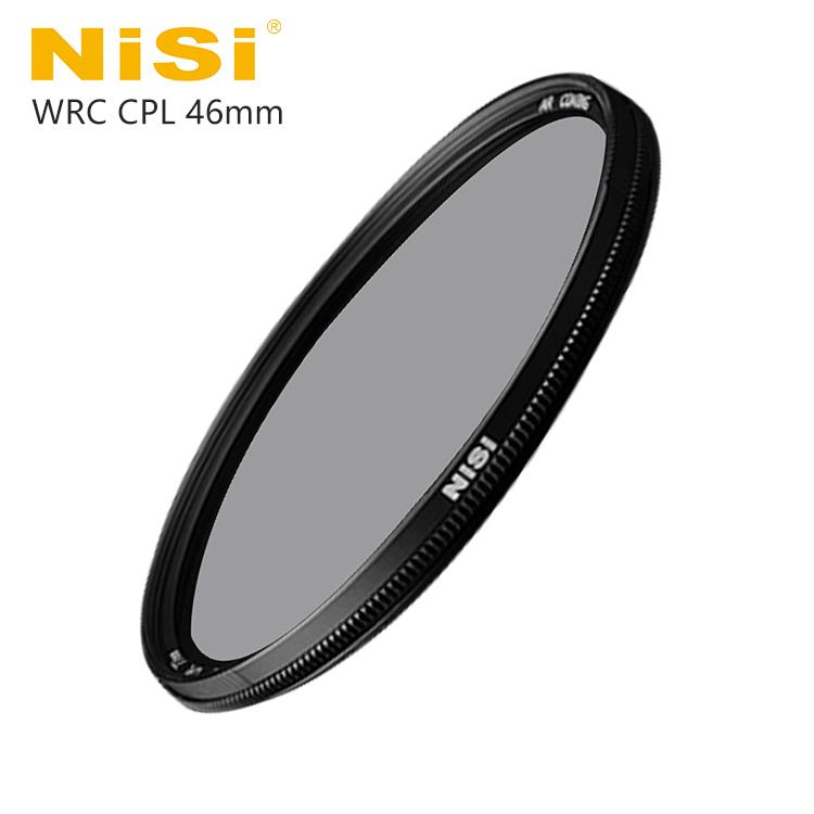 NiSi 耐司 WRC 46mm CPL AR 超薄框多層鍍膜偏光鏡（雙面疏油疏水）