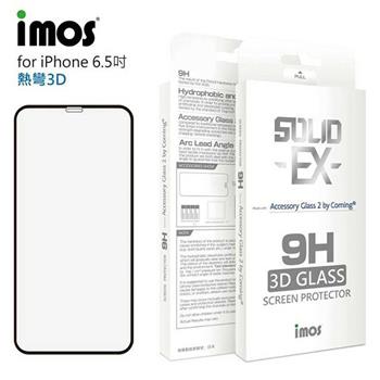 iMos iPhone XS Max 6.5吋 3D熱灣 滿版玻璃保護貼 （黑色）【金石堂、博客來熱銷】