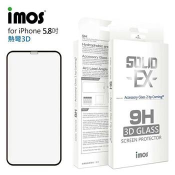 iMos iPhone XS/X 5.8吋 3D熱灣 滿版玻璃保護貼 （黑色）【金石堂、博客來熱銷】