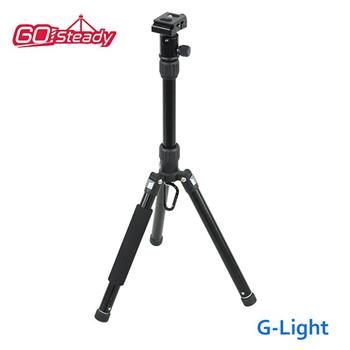 Gosteady G－Light 輕巧反折式腳架【金石堂、博客來熱銷】