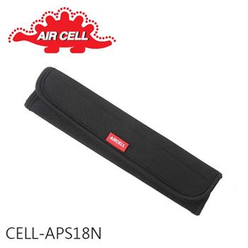 AIR CELL－APS18N 韓國通用型背帶肩墊（適用各式背包）【金石堂、博客來熱銷】