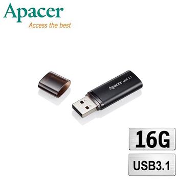 Apacer宇瞻 AH25B 時尚金屬 USB 3.1高速隨身碟－霧面黑 16GB【金石堂、博客來熱銷】