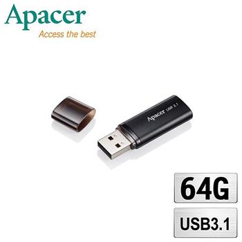 Apacer宇瞻 AH25B 時尚金屬 USB 3.1高速隨身碟－霧面黑 64GB【金石堂、博客來熱銷】