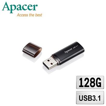 Apacer宇瞻 AH25B 時尚金屬 USB 3.1高速隨身碟－霧面黑 128GB【金石堂、博客來熱銷】