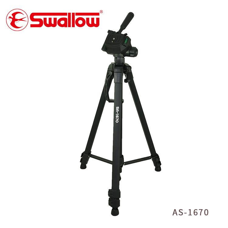 Swallow SA－1670 鋁合金握把式三腳架