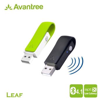 Avantree Leaf低延遲USB藍牙音樂發射器DG50【金石堂、博客來熱銷】
