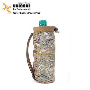 UNICODE Water Bottles Pouch plus 水瓶袋模組－多地形迷彩【金石堂、博客來熱銷】