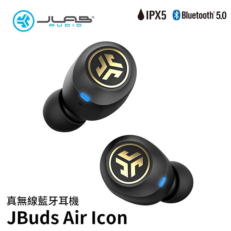 Jlab JBUDS AIR ICON藍牙5.0真無線耳機