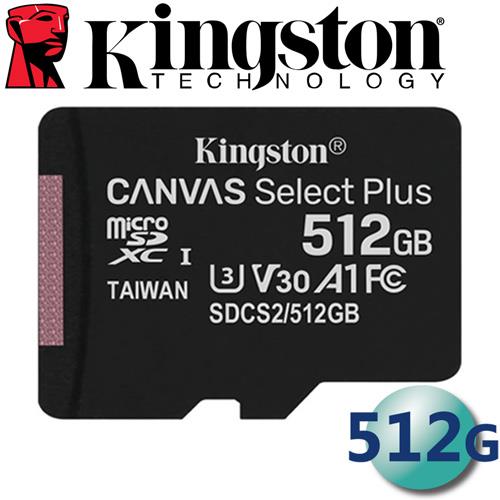 Kingston 金士頓 512GB microSDXC TF U3 A1 V30 記憶卡
