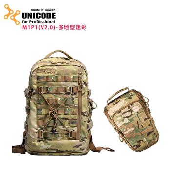 UNICODE M1P1 雙肩攝影背包套組（V2.0版）－多地迷彩【金石堂、博客來熱銷】