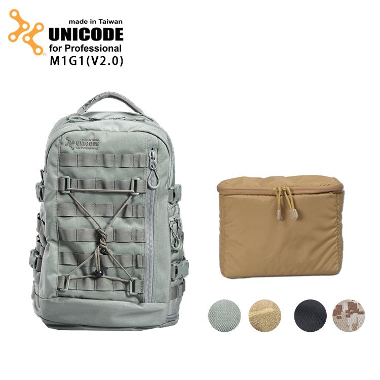 UNICODE M1G1 雙肩攝影背包套組（V2.0版）－內袋套組
