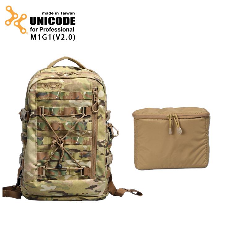 UNICODE M1G1 雙肩攝影背包套組（V2.0版）－多地迷彩內袋套組