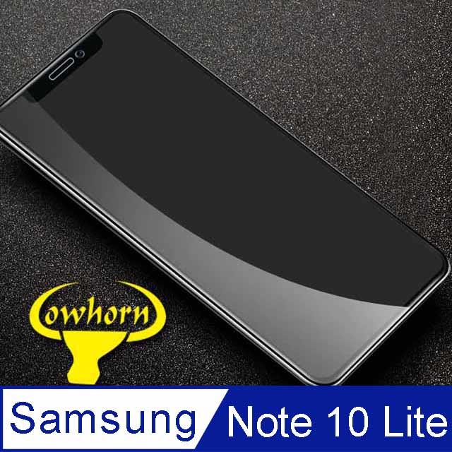 SAMSUNG Galaxy Note 10 Lite 2.5D曲面滿版 9H防爆鋼化玻璃保護貼