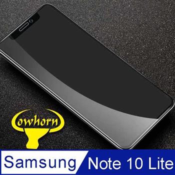 SAMSUNG Galaxy Note 10 Lite 2.5D曲面滿版 9H防爆鋼化玻璃保護貼【金石堂、博客來熱銷】