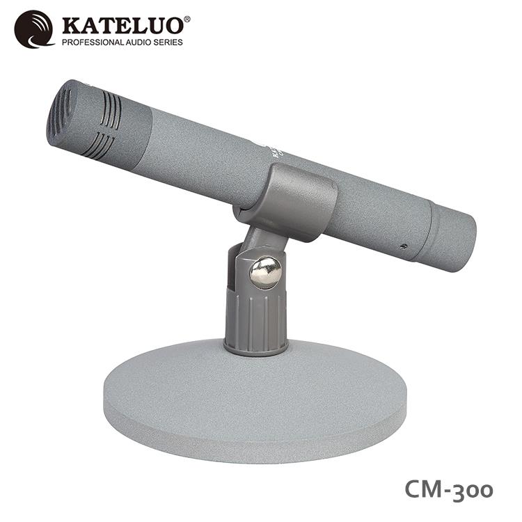 KateLUO CML－300 心型/超心型/全指向 專業採訪麥克風