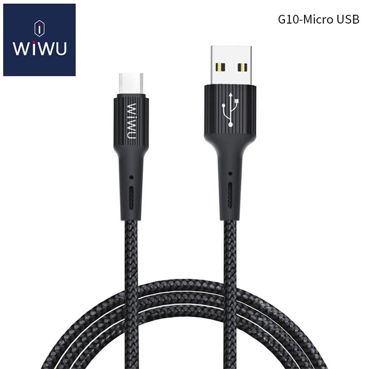 WiWu G10齒輪數據線Micro 1.2M