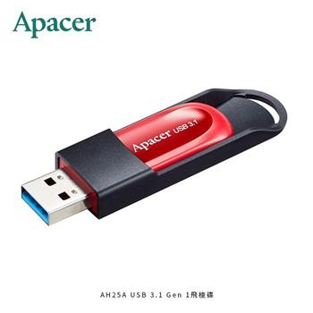 Apacer宇瞻 AH25A 32GB USB 3.1飛梭碟【金石堂、博客來熱銷】