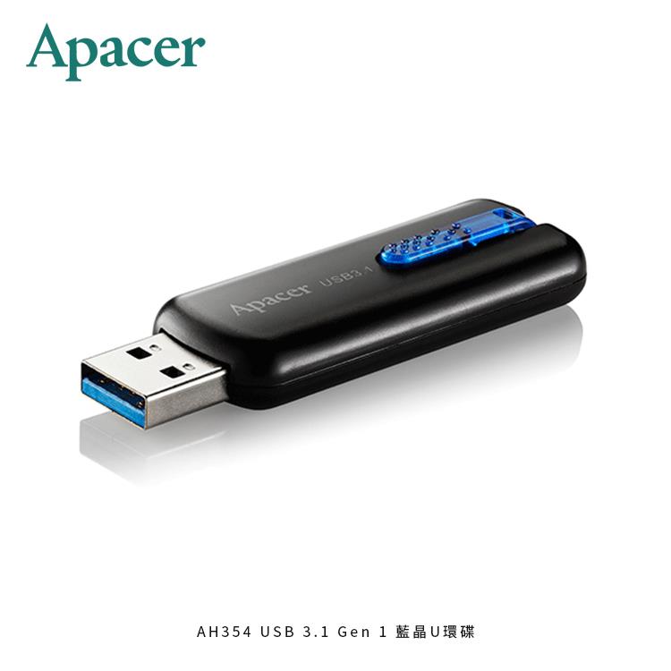 Apacer宇瞻 AH354－16G USB 3.1 藍晶U環隨身碟