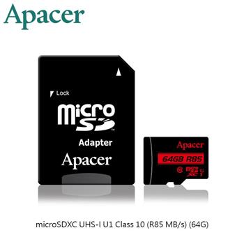 Apacer宇瞻microSDXC UHS－I Class10 64GB （R85MB/s）【金石堂、博客來熱銷】