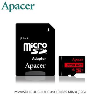 Apacer宇瞻 microSDHC Class10 U1 R85 32GB【金石堂、博客來熱銷】