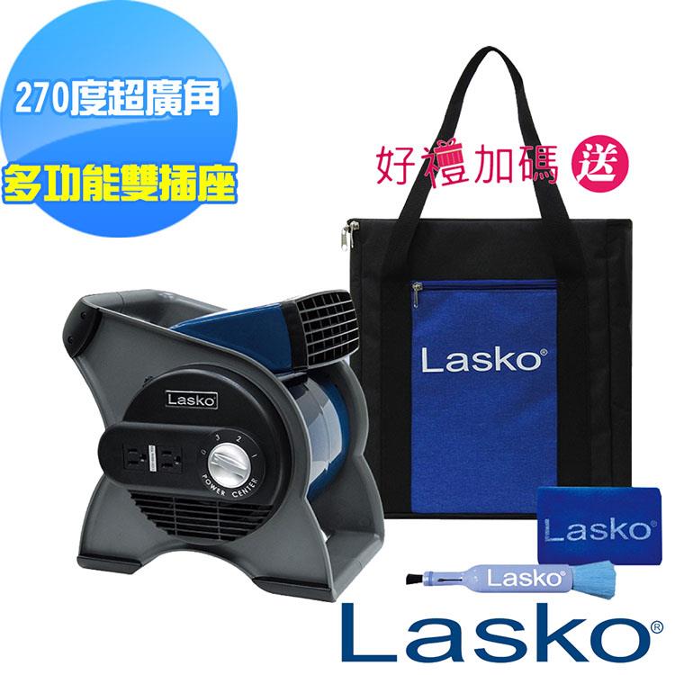 【美國 Lasko】藍爵星 專業渦輪循環風扇 U12100TW+送專用袋