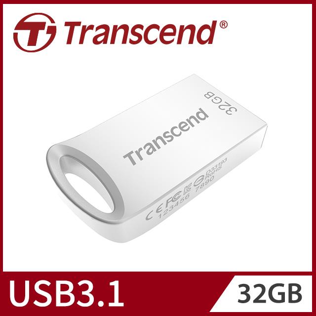 創見32GB JetFlash710 USB3.1精品隨身碟－晶燦銀