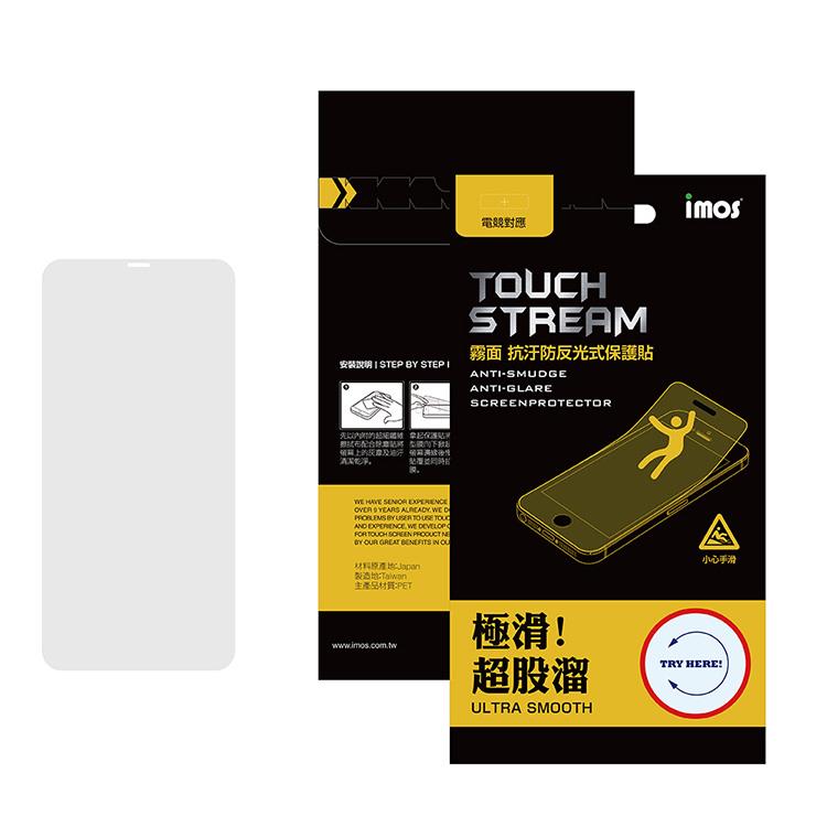 iMOS Apple iPhone SE2 Touch Stream 電競霧面 螢幕保護貼