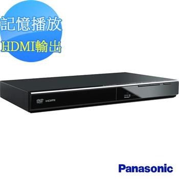 Panasonic國際牌高畫質HDMI DVD播放機 DVD－S700【金石堂、博客來熱銷】