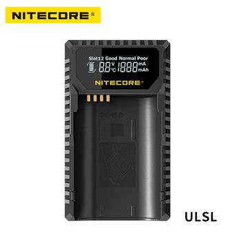 Nitecore ULSL 液晶顯示充電器【金石堂、博客來熱銷】