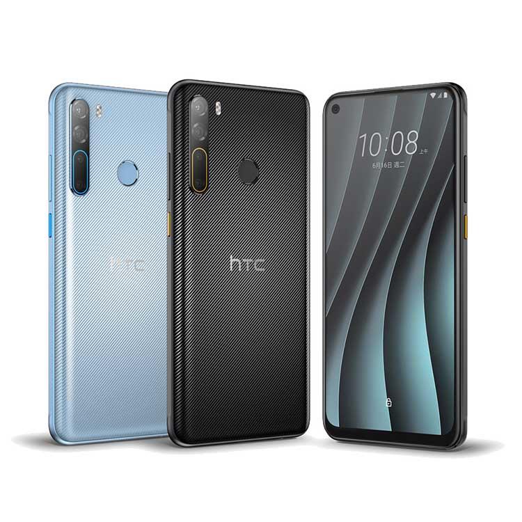 HTC Desire 20 Pro （6G/128G） 6.5吋大電量美拍機※送空壓殼+指環扣※