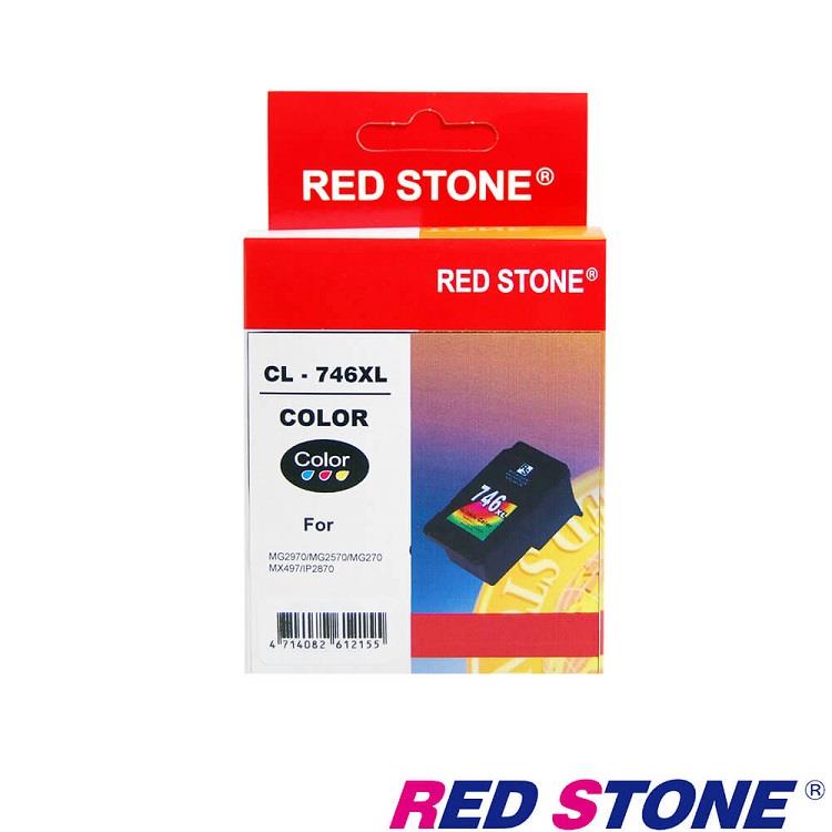 RED STONE for CANON CL－746XL[高容量]墨水匣（彩色）