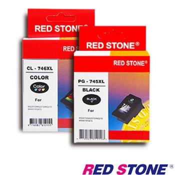 RED STONE for CANON PG－745XL/CL－746XL墨水匣組（1黑1彩）【金石堂、博客來熱銷】