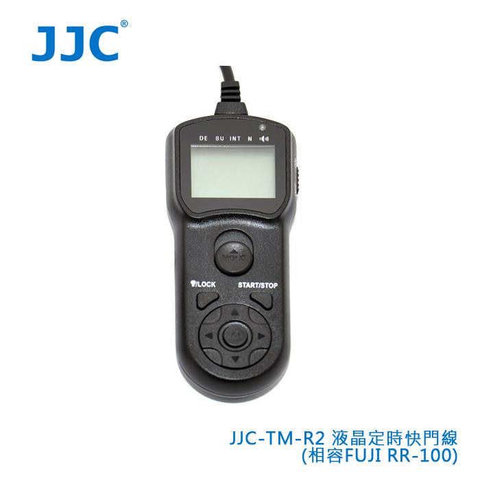 JJC TM－R2 液晶定時快門線（相容FUJI RR－100）