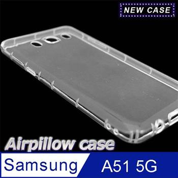 Samsung Galaxy A51 5G TPU 防摔氣墊空壓殼【金石堂、博客來熱銷】
