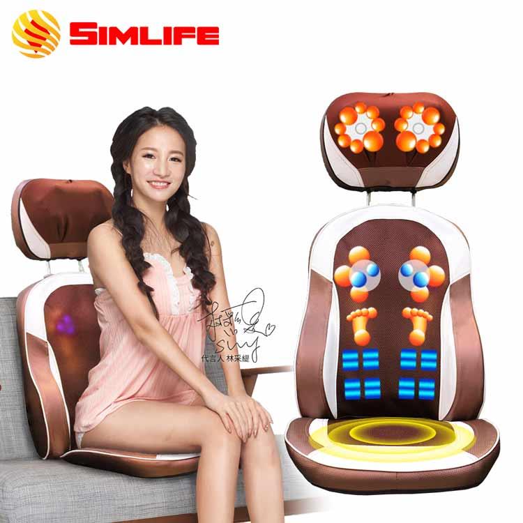 Simlife－溫熱版22顆按摩頭椅墊（時尚棕）