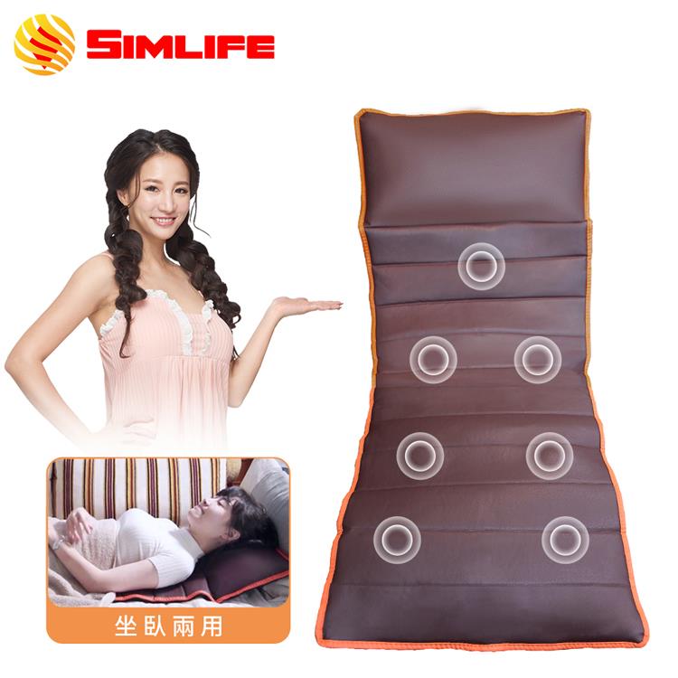 Simlife－震波紓壓坐躺兩用按摩床墊