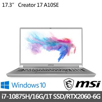 msi微星 Creator 17 A10SE－636TW 17.3吋 創作者筆電