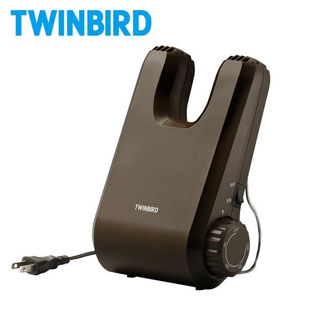 日本TWINBIRD－烘鞋乾燥機（棕色）SD－5500TWBR