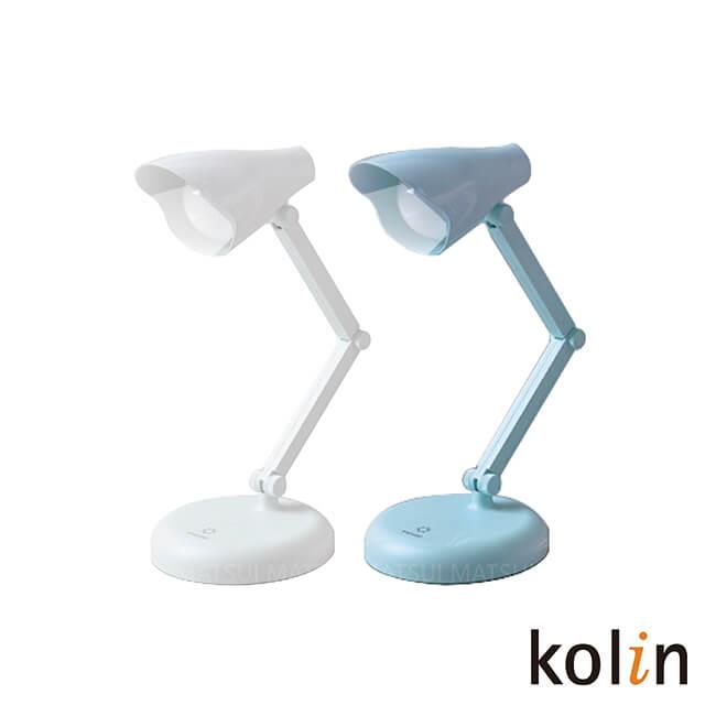 Kolin 歌林 LED折疊式檯燈（藍/白 隨機不挑色） KTL－DL400LD