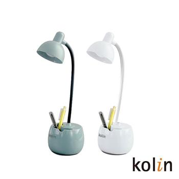 Kolin 歌林 LED筆筒檯燈（綠/白 隨機不挑色） KTL－DL500LD【金石堂、博客來熱銷】