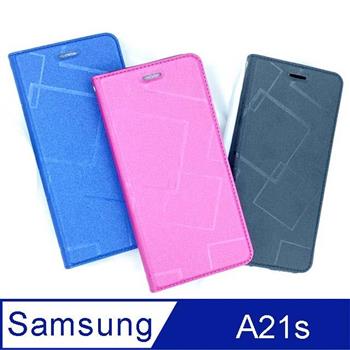 水立方 Samsung Galaxy A21s 水立方隱扣側翻手機皮套【金石堂、博客來熱銷】