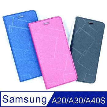 水立方 Samsung Galaxy A20 水立方隱扣側翻手機皮套【金石堂、博客來熱銷】