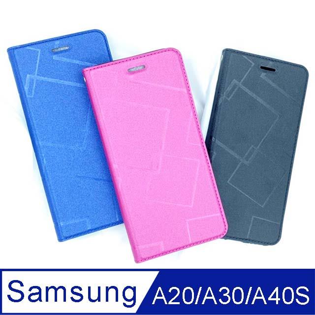 水立方 Samsung Galaxy A40S 水立方隱扣側翻手機皮套
